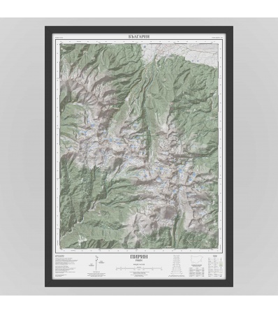 Mountain Map Pirin 50/70