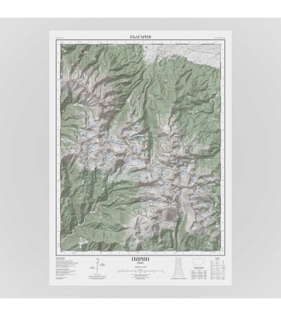 Mountain Map Pirin 50/70